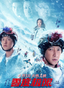 性生活在线免费观看